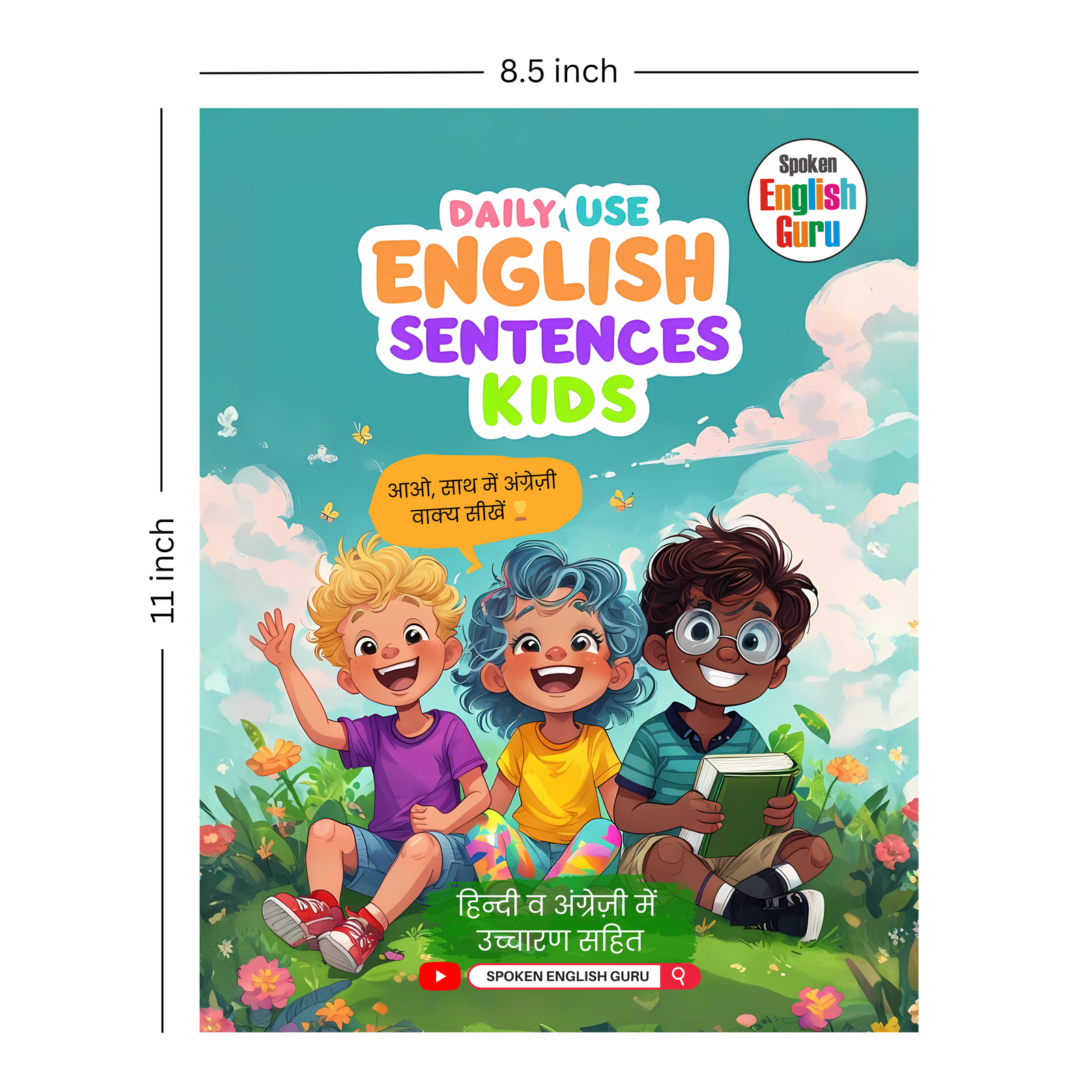 Daily Use English Sentences For Kids