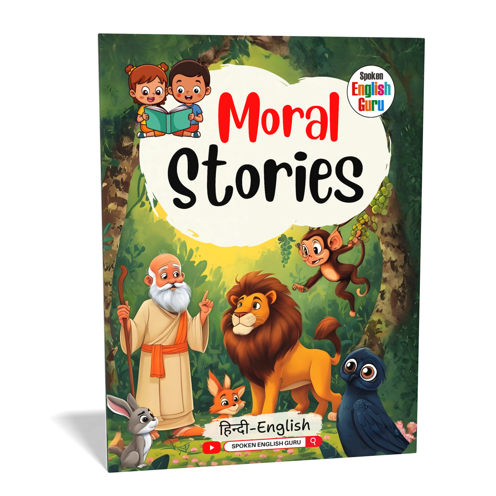 Moral Stories For Kids in Hindi-English